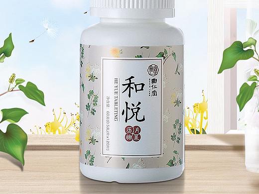 微信商城-曲仁堂·和悦