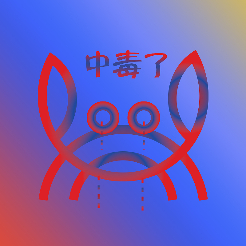 黄金比例圆制作图形图案