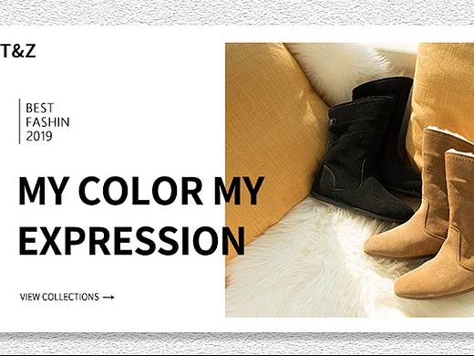 雪地靴（個人主頁-ZNDM5OTcyMTY=） - 運營設(shè)計 - 站酷設(shè)計師用戶名95243786原創(chuàng)素材 - 站酷ZCOOL