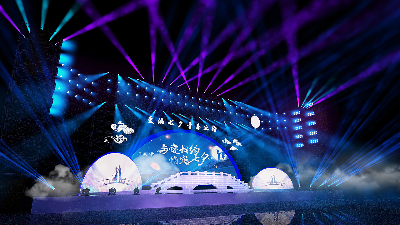 七夕晚会效果图落地|空间|舞台美术|猫与雨 - 原创作品 - 站酷 (zcool