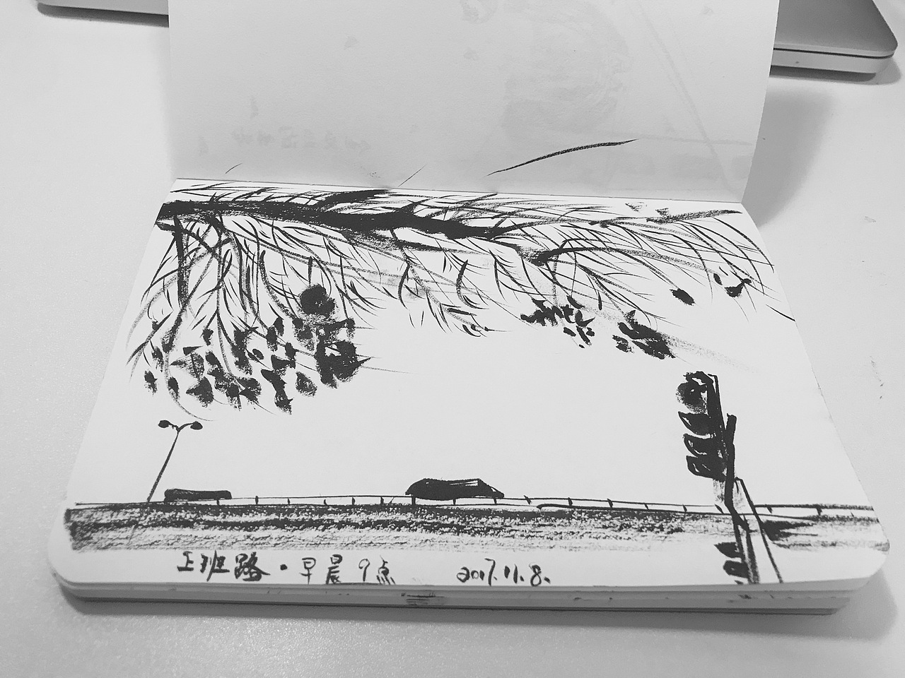 手绘练习-日常篇（图ZOTk2NjM2MjA=） - 新锐潮流插画 - 站酷设计师21号茄子原创素材 - 站酷ZCOOL