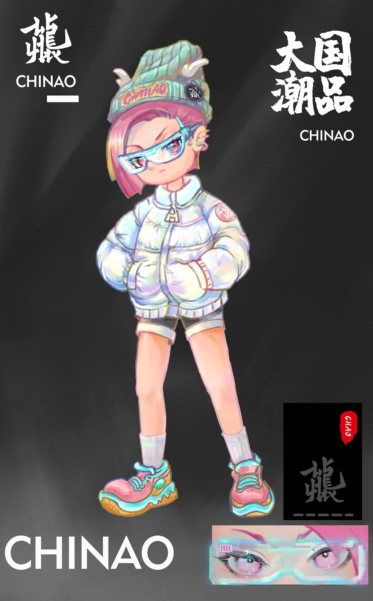 国朝女孩IP设想（图ZMjg2NzI1Mzcy） - 概念设定 - 站酷设计师孙闻硕艺术区原创素材 - 站酷ZCOOL