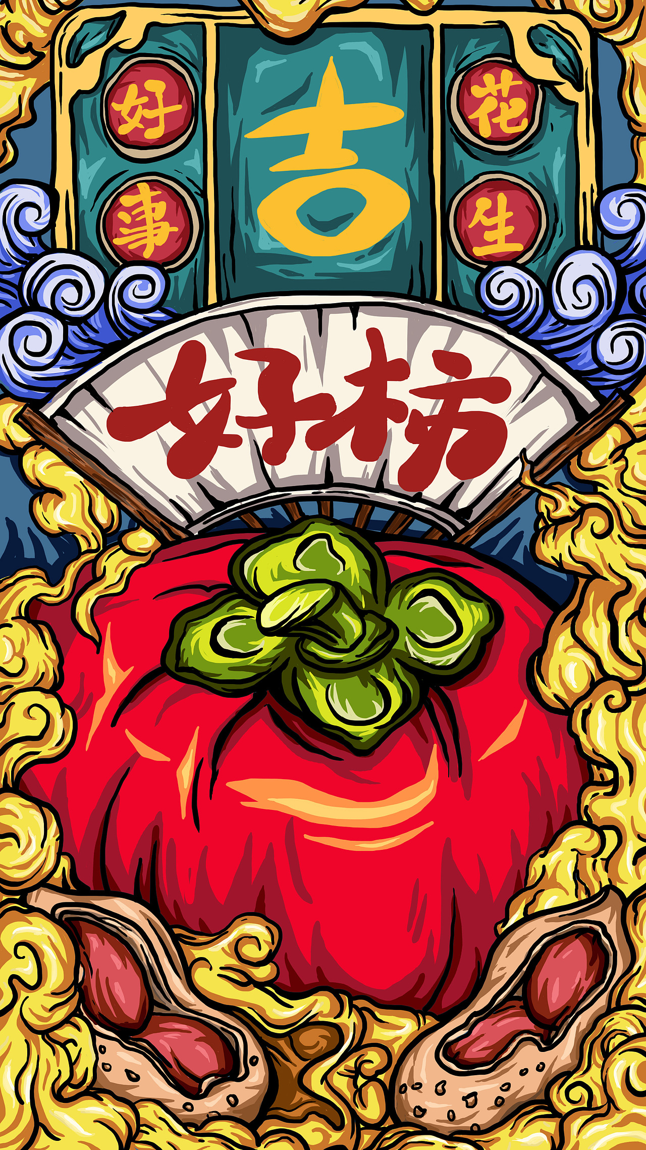 插画-临摹（图ZMjA3NTk1NjQ0） - 艺术插画 - 站酷设计师雏狮原创素材 - 站酷ZCOOL