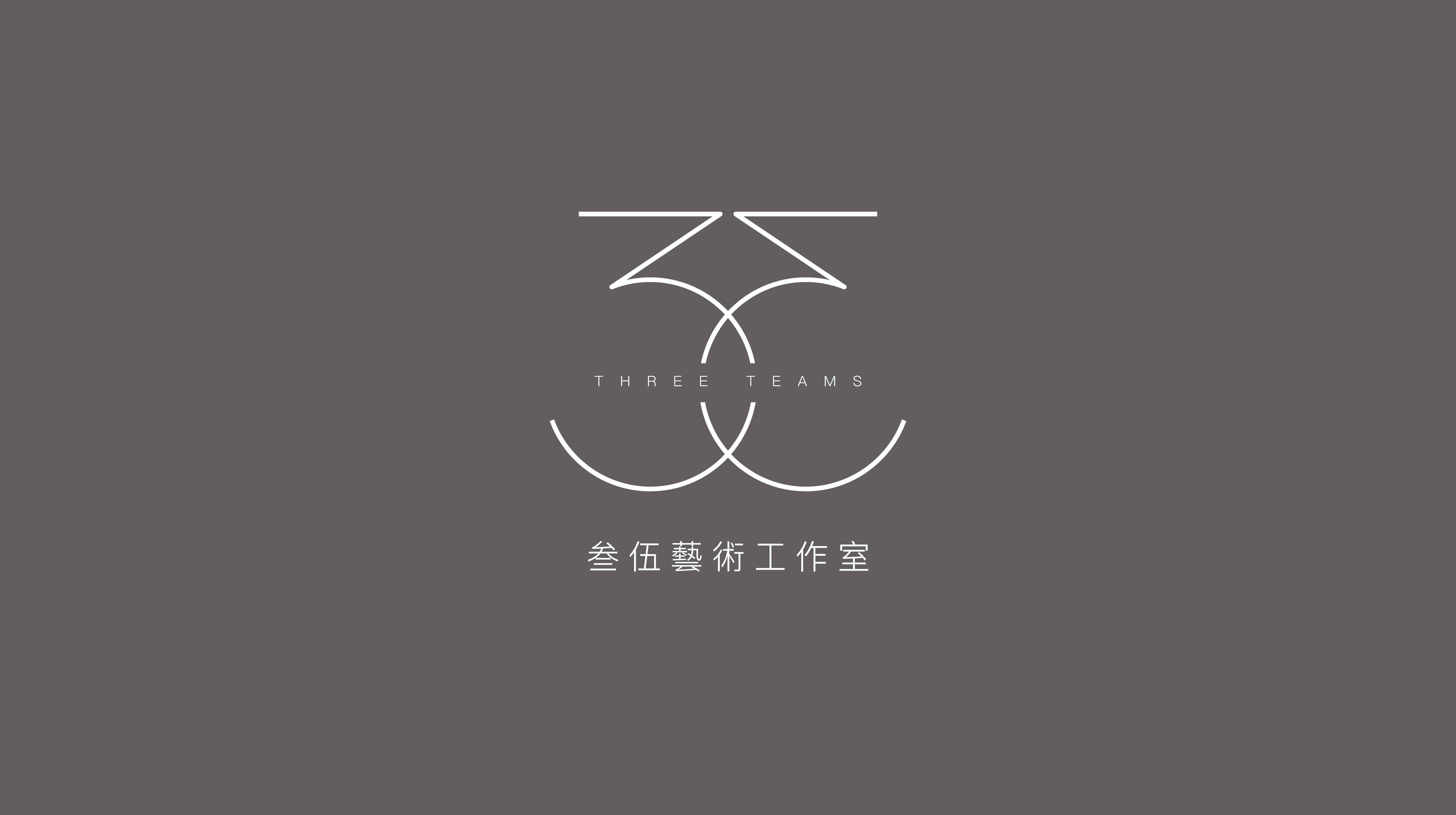 叁伍艺术工作室的个人主页（封面预览） - 主页封面设置 - 站酷设计师叁伍艺术工作室原创素材 - 站酷ZCOOL