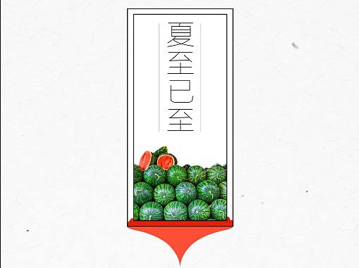 练习00（个人主页-ZMjkyNjU4NjA=） - 海报 - 站酷设计师麦浪里个浪原创素材 - 站酷ZCOOL