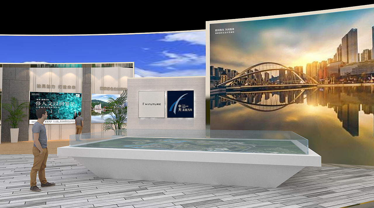 展厅 展览 展示