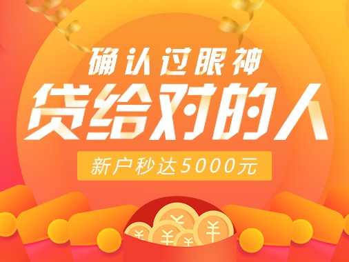 近期banner作品