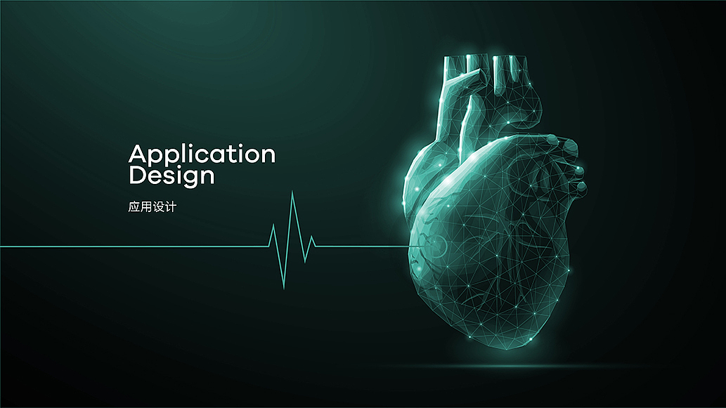 USA《CH BIOMEDICAL》医疗品牌设计 by心铭舍