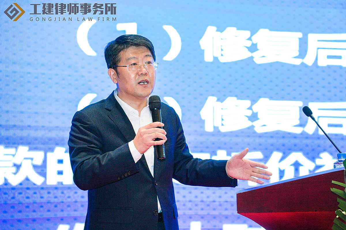 2020年中国建设工程法律与争议解决南宁论坛