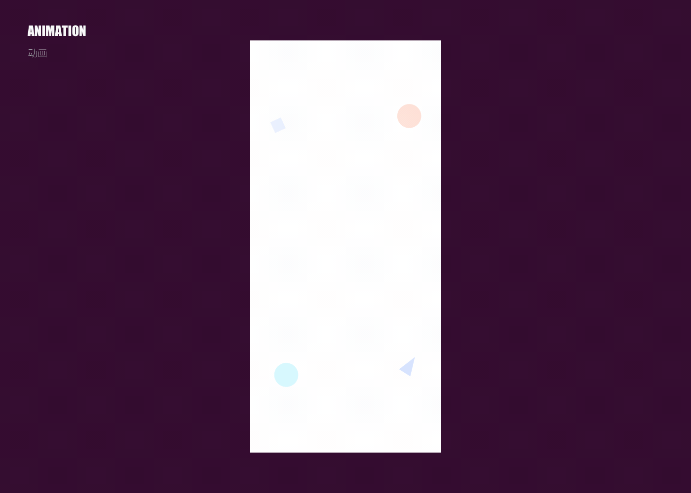 STORY VIEWER（图ZMjcyMjg0MzYw） - APP界面 - 站酷设计师旧城梦境lsl原创素材 - 站酷ZCOOL