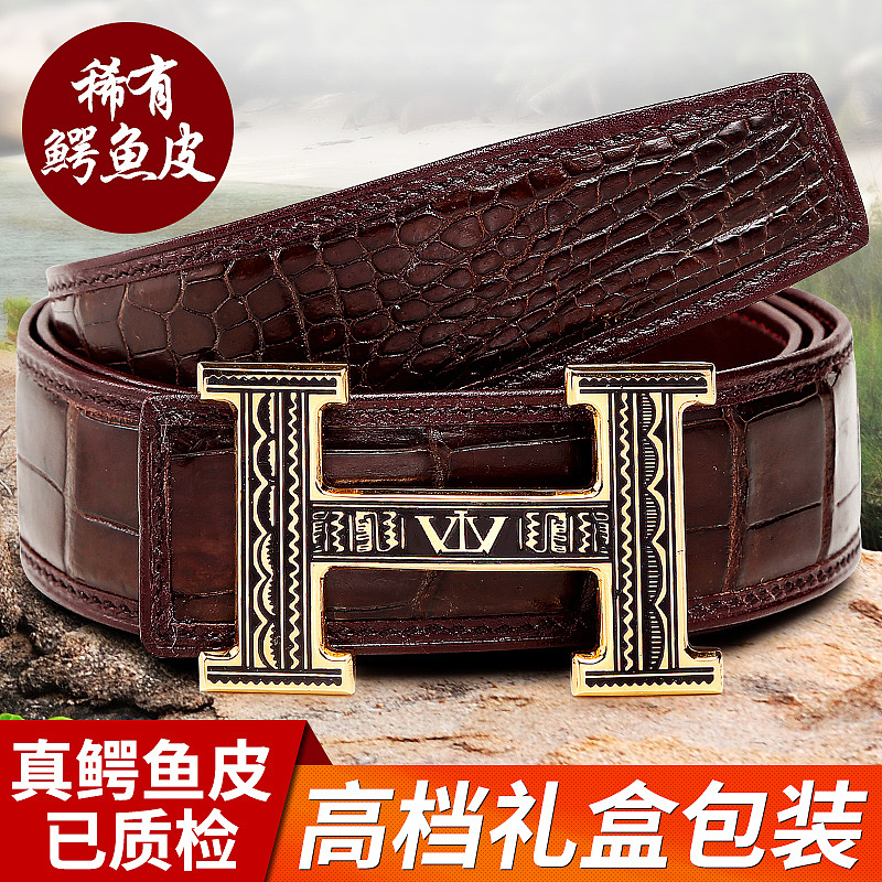 男包皮带男鞋推广图 直通车 鳄鱼皮