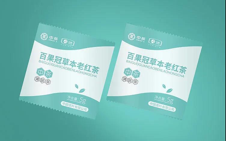 天得利包装｜中茶-百果冠草本老红茶产品包装（图ZMjI3OTE4NTU2） - 包装 - 站酷设计师天得利原创素材 - 站酷ZCOOL