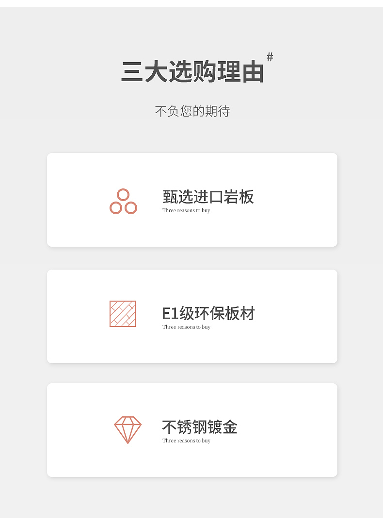茶桌（图ZMjc3NjMzMDk2） - 电商 - 站酷设计师Furniture美工原创素材 - 站酷ZCOOL