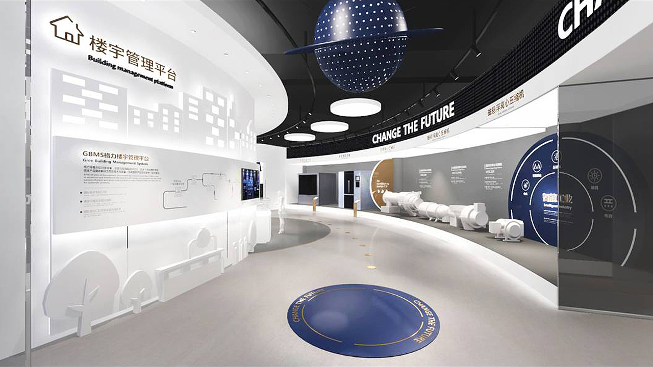 GREE格力｜洛阳展厅（图ZMjYwMjk3MDAw） - 商业空间设计 - 站酷设计师揽世创意原创素材 - 站酷ZCOOL