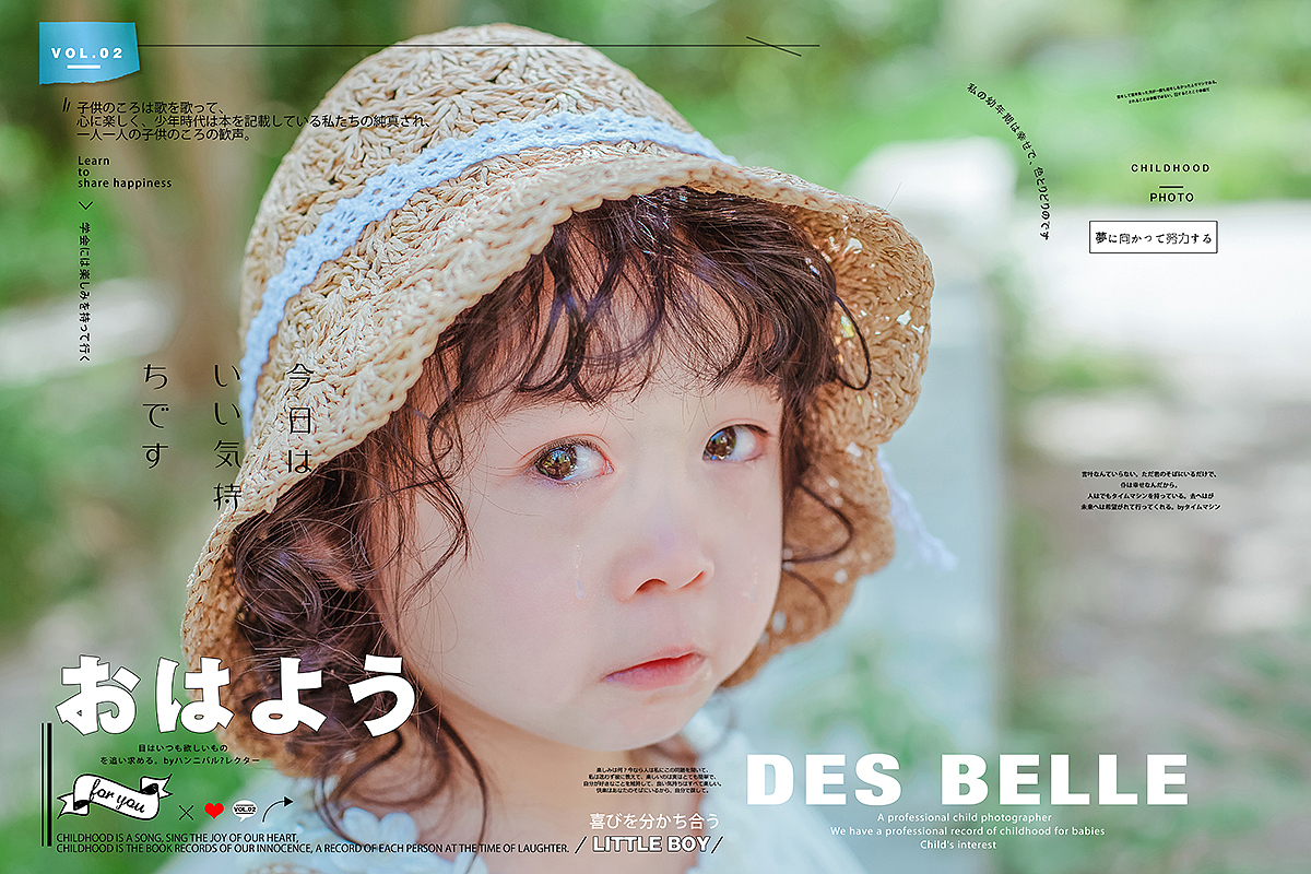 2018｜June｜《外景系列》（图ZMTE3Njc0MzA0） - 人像摄影 - 站酷设计师DESBELLE苹果社区原创素材 - 站酷ZCOOL