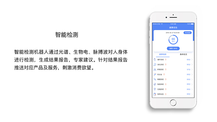 简历（图ZMTYyOTE0MjIw） - 其他UI - 站酷设计师南枝向暖Y原创素材 - 站酷ZCOOL