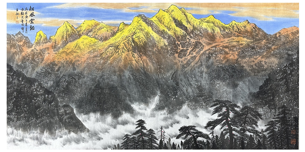 童谆辉山水画作品价格