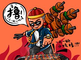 外卖店铺装修banner