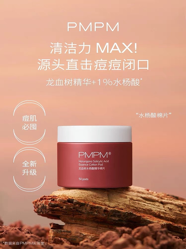 美妆产品拍摄（图ZMjYyNjUxMzQw） - 产品摄影 - 站酷设计师系我系我摄影师原创素材 - 站酷ZCOOL