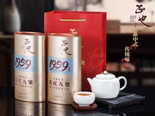 致经典：正也茶味英德红茶英红九号--新中式传统味