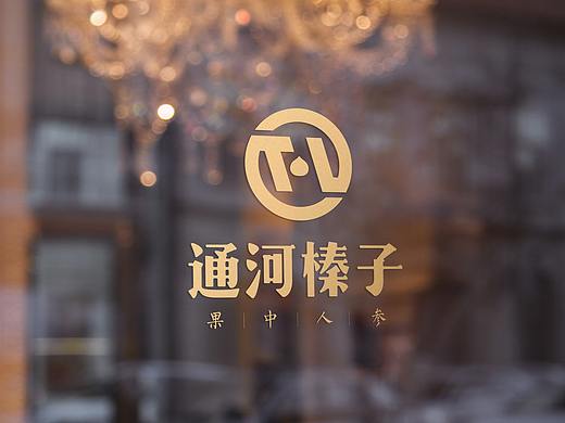 通河榛子logo以及卡通形象