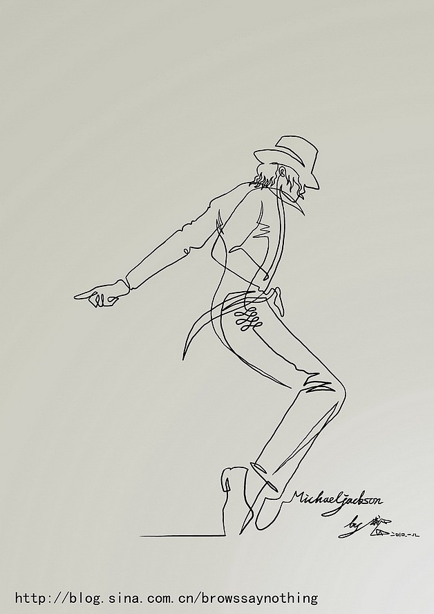 迈克尔·杰克逊一笔画