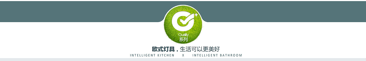 五一活页面  淘宝详首页 电器首页  淘宝天猫首页 淘宝海报 家电首页  淘宝活动页 空调首页