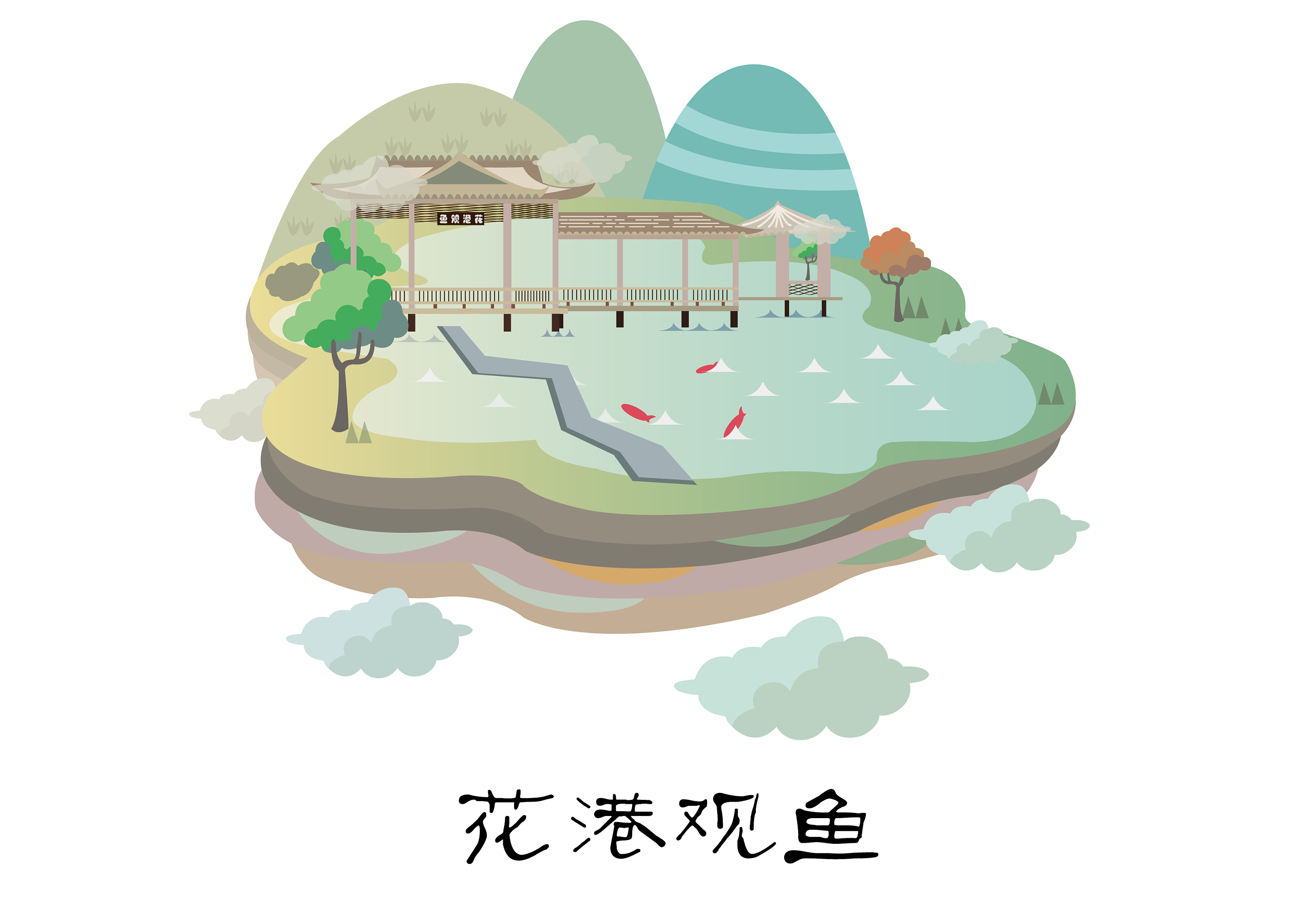 西湖十景漫画图片