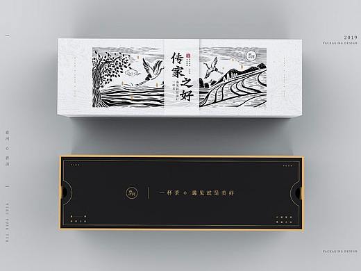 现代简约中式版画风格小罐茶包装设计-意河