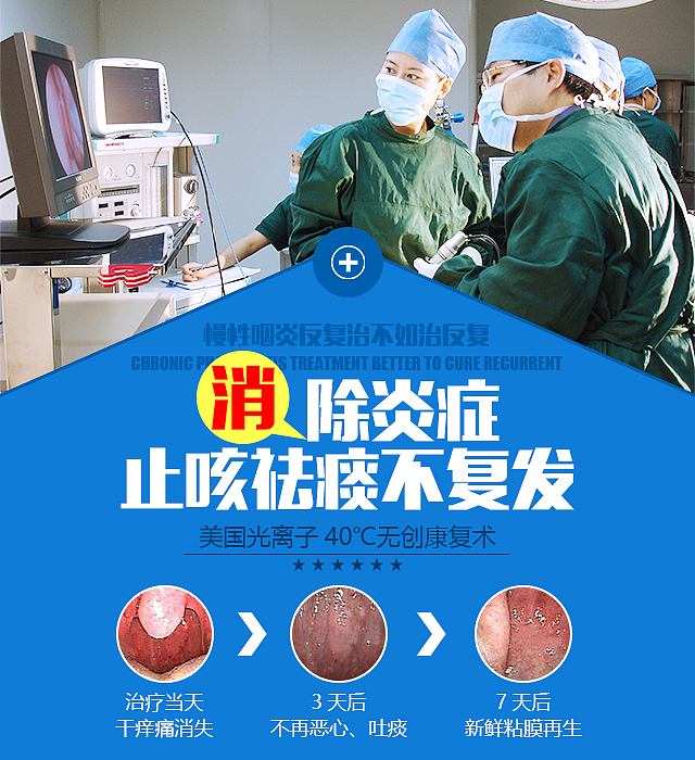 病種banner（圖ZMTE5OTUwMjY0） - 運(yùn)營(yíng)設(shè)計(jì) - 站酷設(shè)計(jì)師丿Heart丨勿忘you原創(chuàng)素材 - 站酷ZCOOL