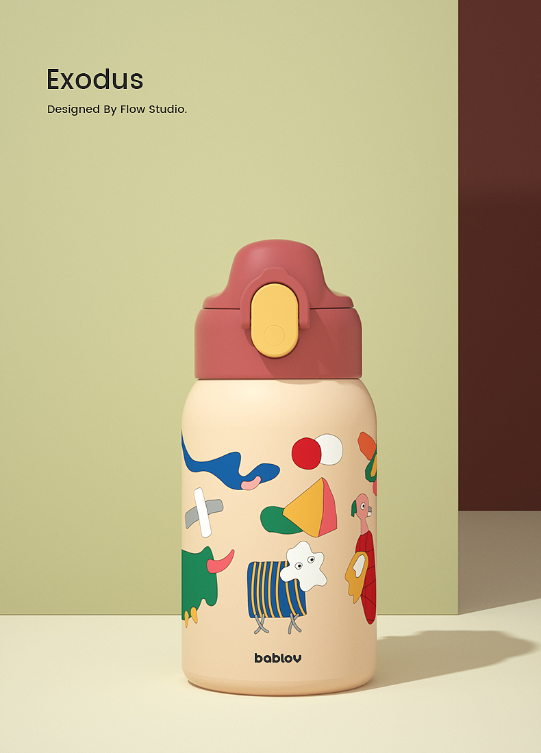 母婴品牌Taoqibaby&水杯保温杯&产品图形及配色设计