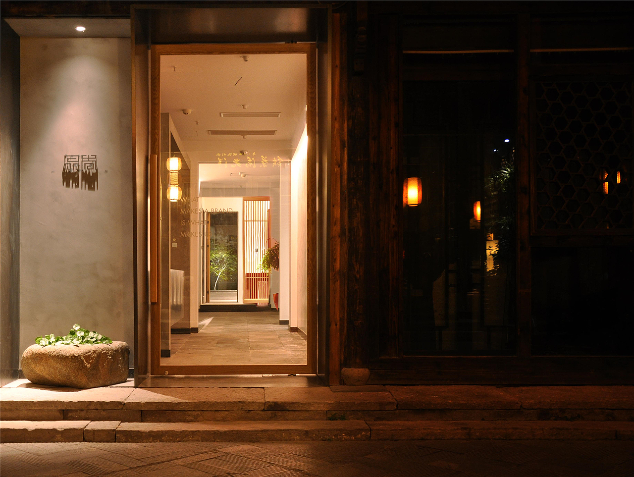 当老宅遇见春天︱品尚办公环境设计