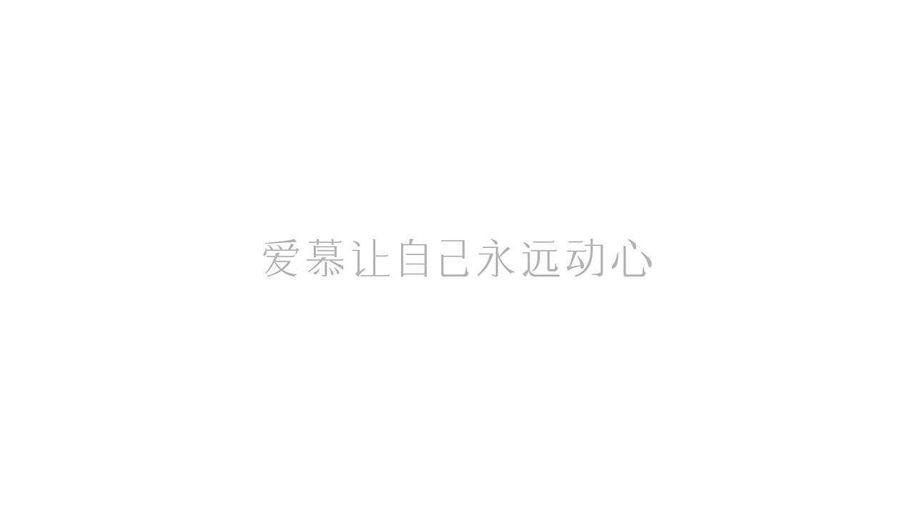 2016年字体设计总结（图ZNjc1NDU5ODg=） - 字体/字形 - 站酷设计师冉鹏奇原创素材 - 站酷ZCOOL
