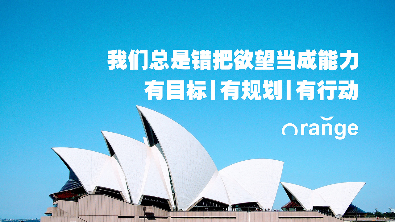 Poster/海报KV（图ZMTc0ODUwNzky） - 海报 - 站酷设计师ham_online原创素材 - 站酷ZCOOL