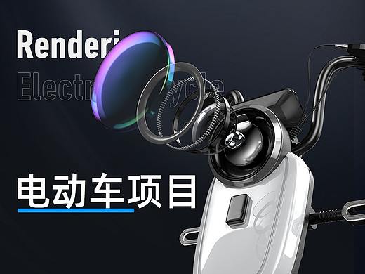 我不是电动车x详情页
