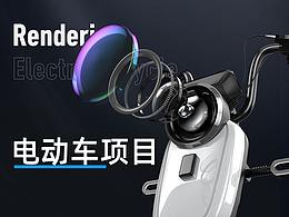 户外产品