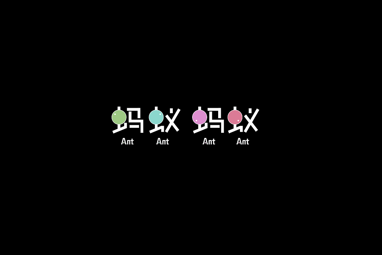 字设集（图ZMjc0NzcxMzM2） - 字体/字形 - 站酷设计师KKLPP原创素材 - 站酷ZCOOL