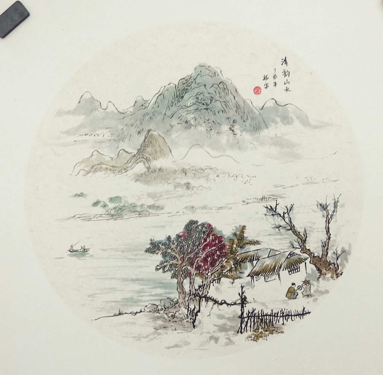 都是每一天的回忆!