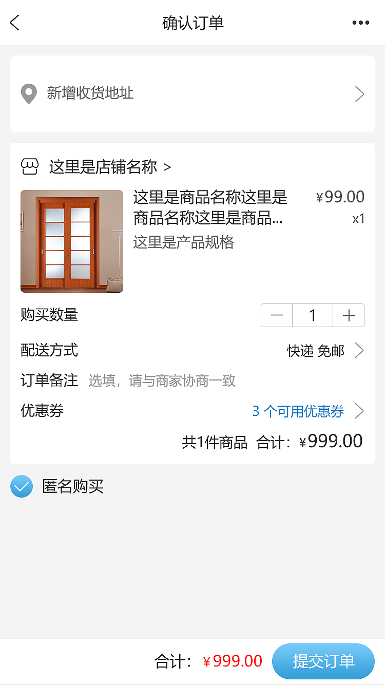 建装H5（图ZMTgyOTg1MjQw） - APP界面 - 站酷设计师韩某某某某某原创素材 - 站酷ZCOOL