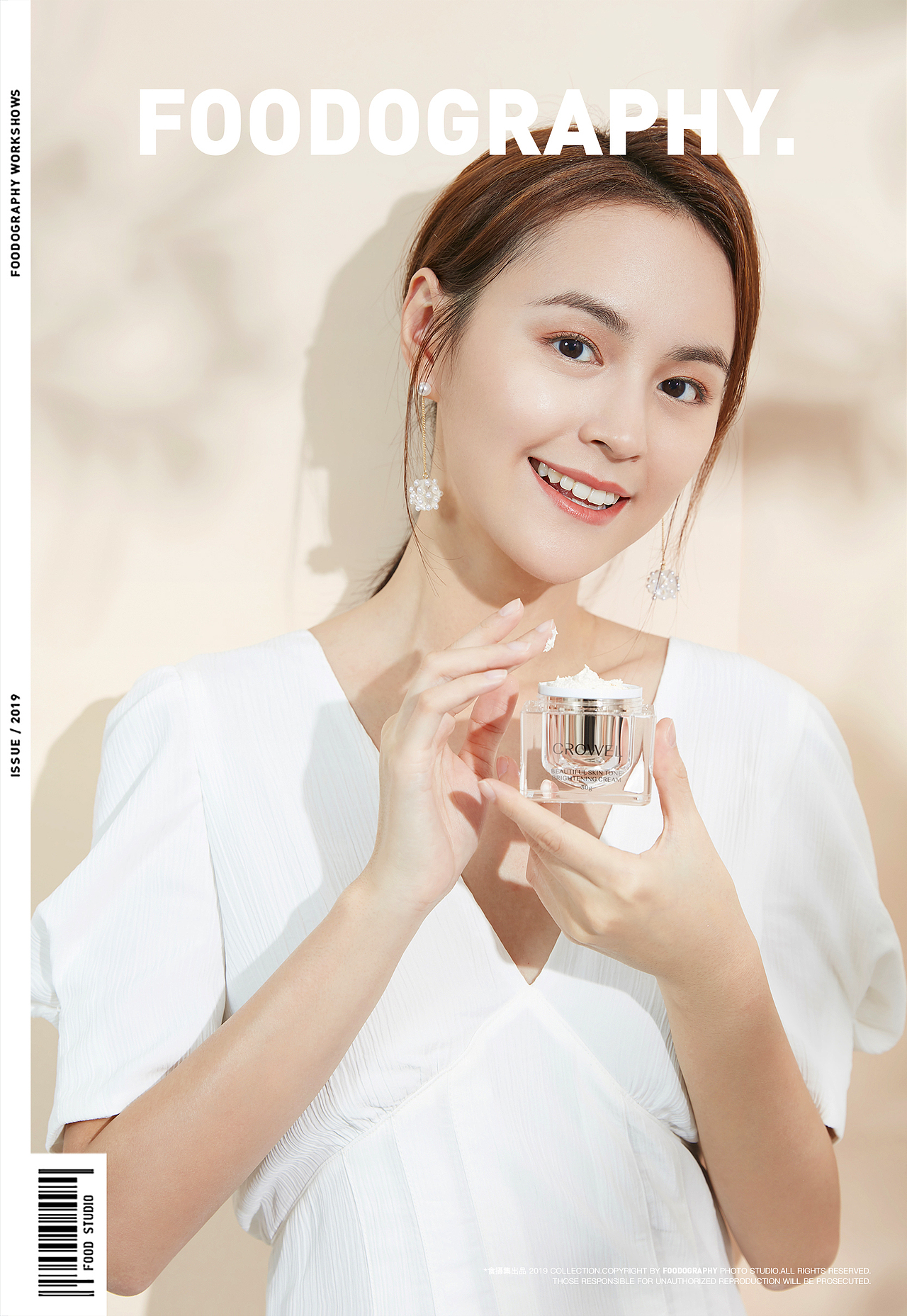 美妆摄影+视频 | 柯珞薇 ✖ foodography（图ZMTg2NTM0NzUy） - 产品摄影 - 站酷设计师Foodography原创素材 - 站酷ZCOOL