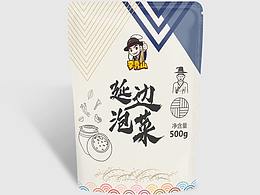 包装设计