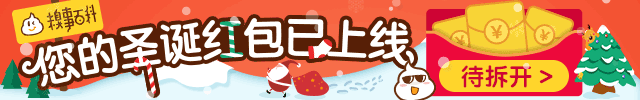 banner集合第二波（图ZODE4MjUyNzI=） - 运营设计 - 站酷设计师Sabrina的作品集原创素材 - 站酷ZCOOL