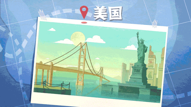 京东·二维动画《海囤新篇》内层视频（图ZMTc5OTAyNDIw） - 动画片 - 站酷设计师青芥制作WASABI原创素材 - 站酷ZCOOL