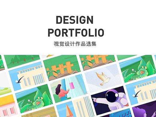 2021个人阶段总结篇