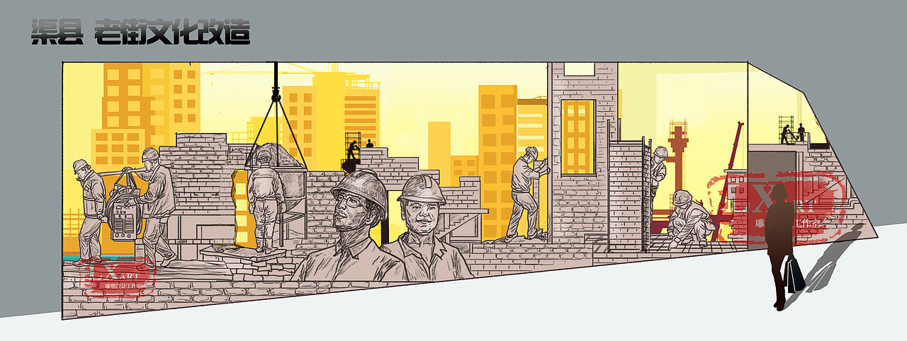 渠县浮雕设计（图ZMjkzODE3NTI0） - 雕塑 - 站酷设计师lx雕塑设计工作室原创素材 - 站酷ZCOOL