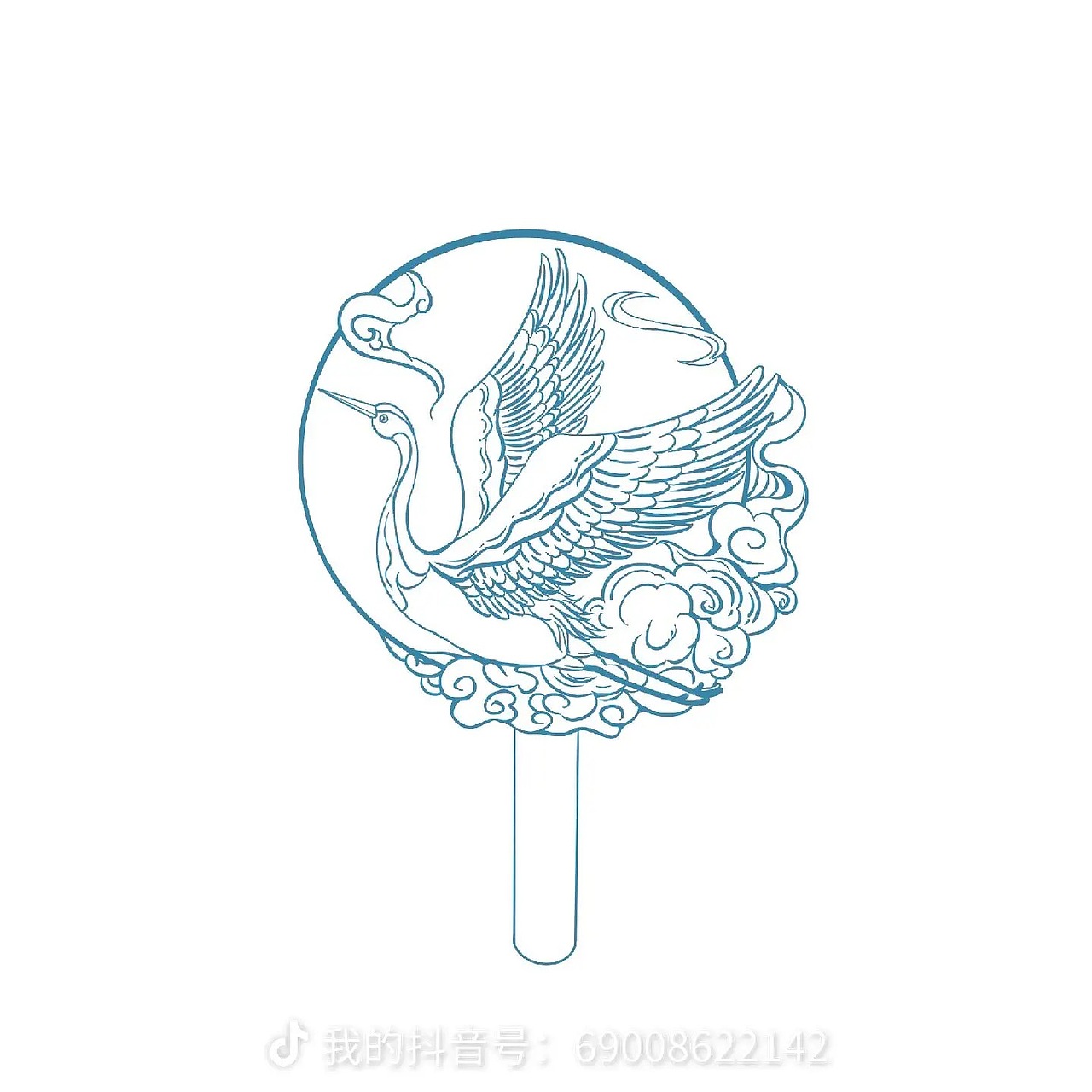 文创雪糕设计原稿,有意者可私