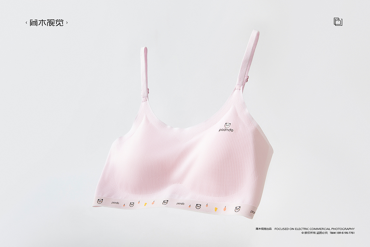 少女文胸摄影丨简木视觉 × 女士内衣简约 产品静物拍摄（图ZMjg3MTA5MzM2） - 产品摄影 - 站酷设计师简木视觉原创素材 - 站酷ZCOOL