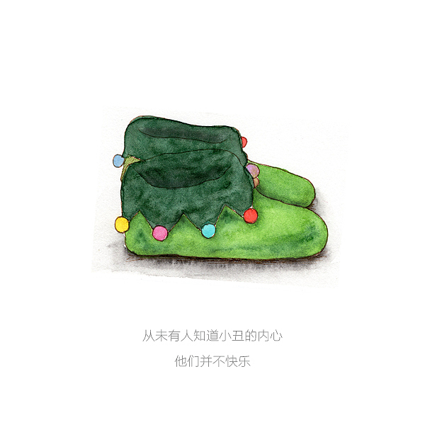 水彩淡彩小丑鞋子（图ZNjQ4ODc2MTI=） - 商业插画 - 站酷设计师董搞搞原创素材 - 站酷ZCOOL