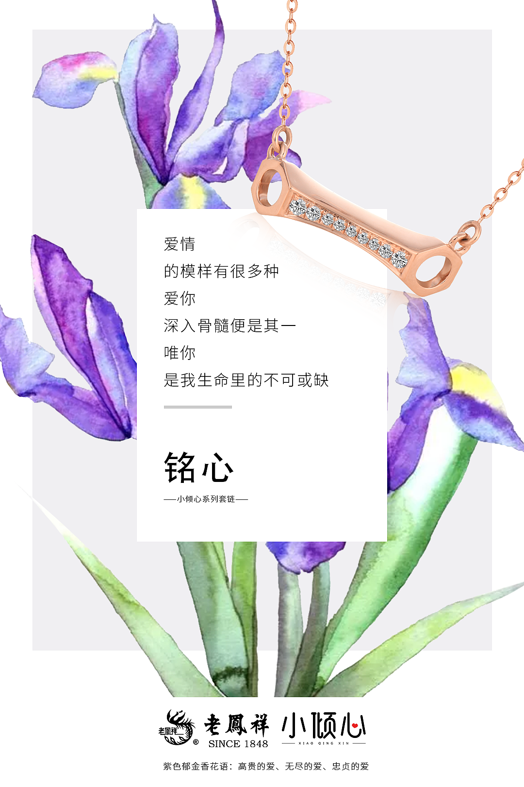 朋友圈日推海报（图ZMjM3NzY3NTk2） - 品牌 - 站酷设计师灯塔上有雾原创素材 - 站酷ZCOOL