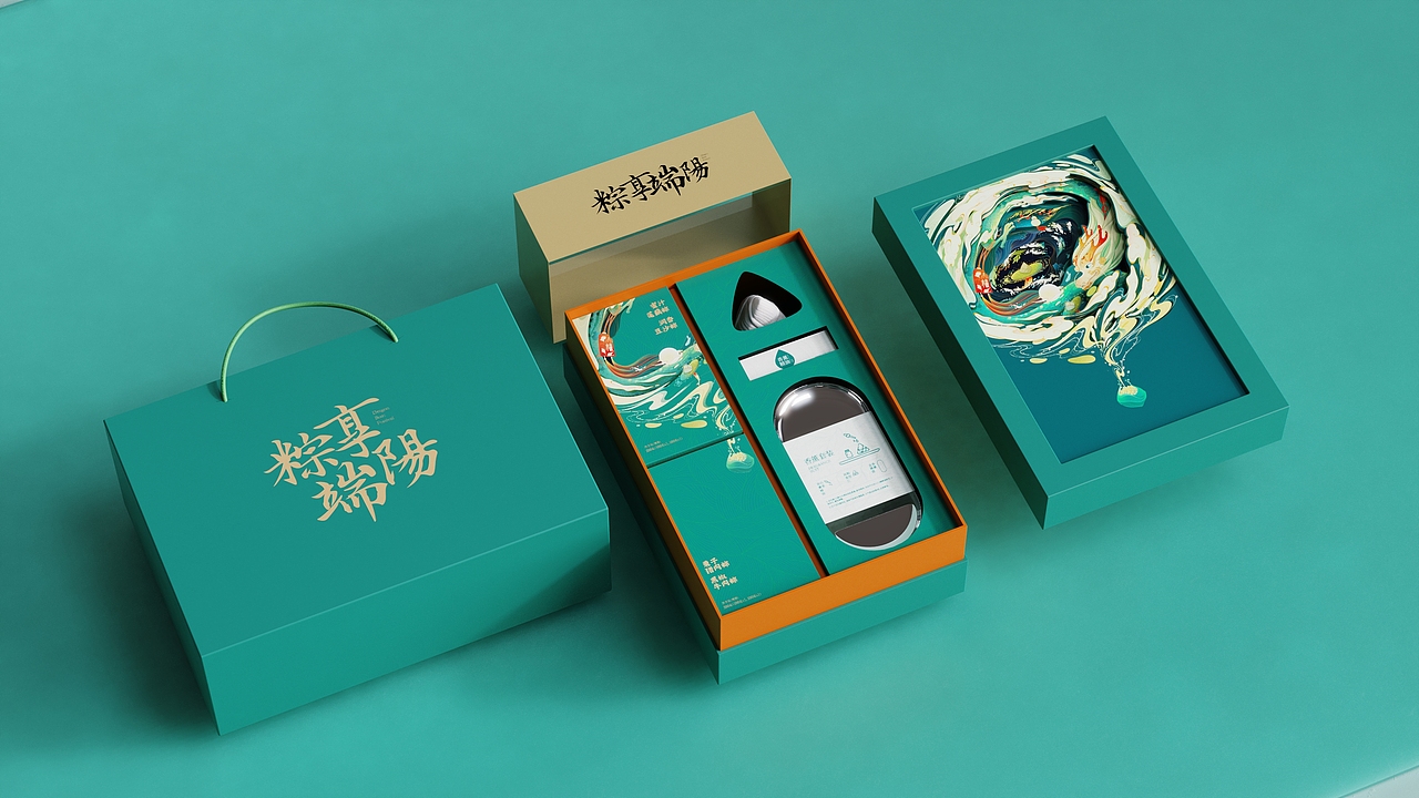 【粽享端阳】端午至,挂菖蒲, 龙舟起,糯米香。(图ZMjQ4OTUyMzAw) - 生活用品 - 站酷设计师元气UP设计原创素材 - 站酷ZCOOL
